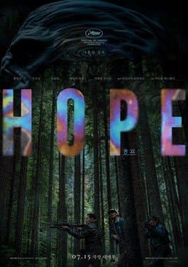 icon for Will "Hope" Opening Weekend Box Office be less than 6m?