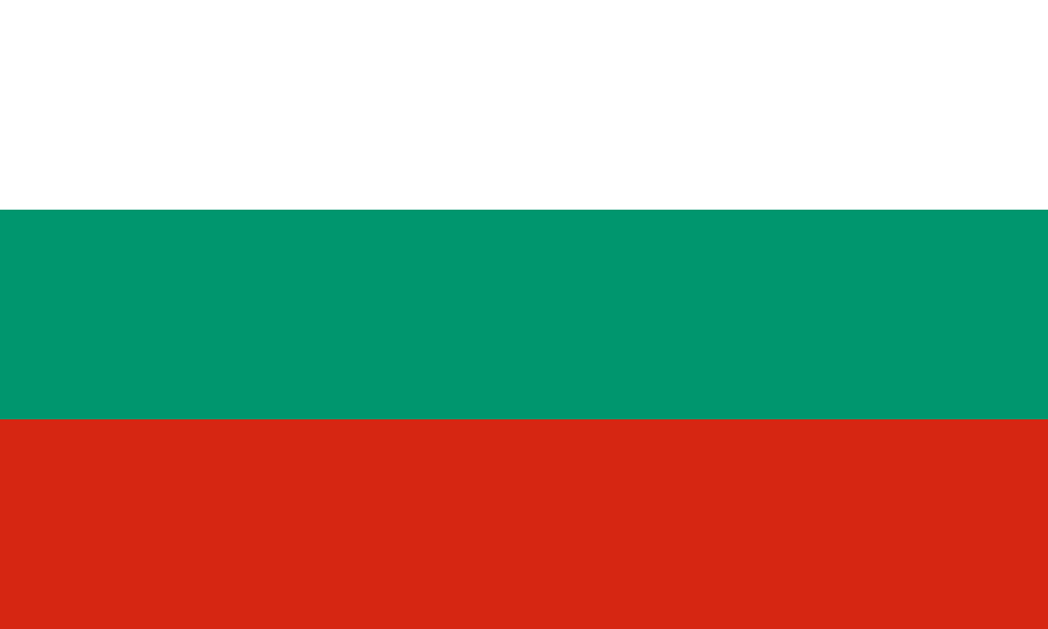 Bulgaria Presidential Election - image
