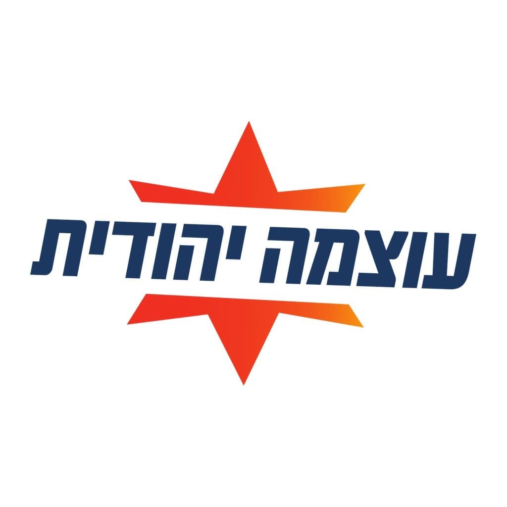 icon for Will Otzma win 4-5 seats in the 2026 Knesset elections?