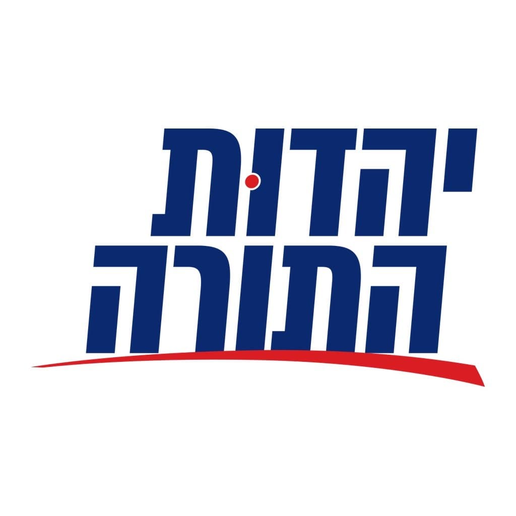 icon for Israel Election: UTJ # of seats?