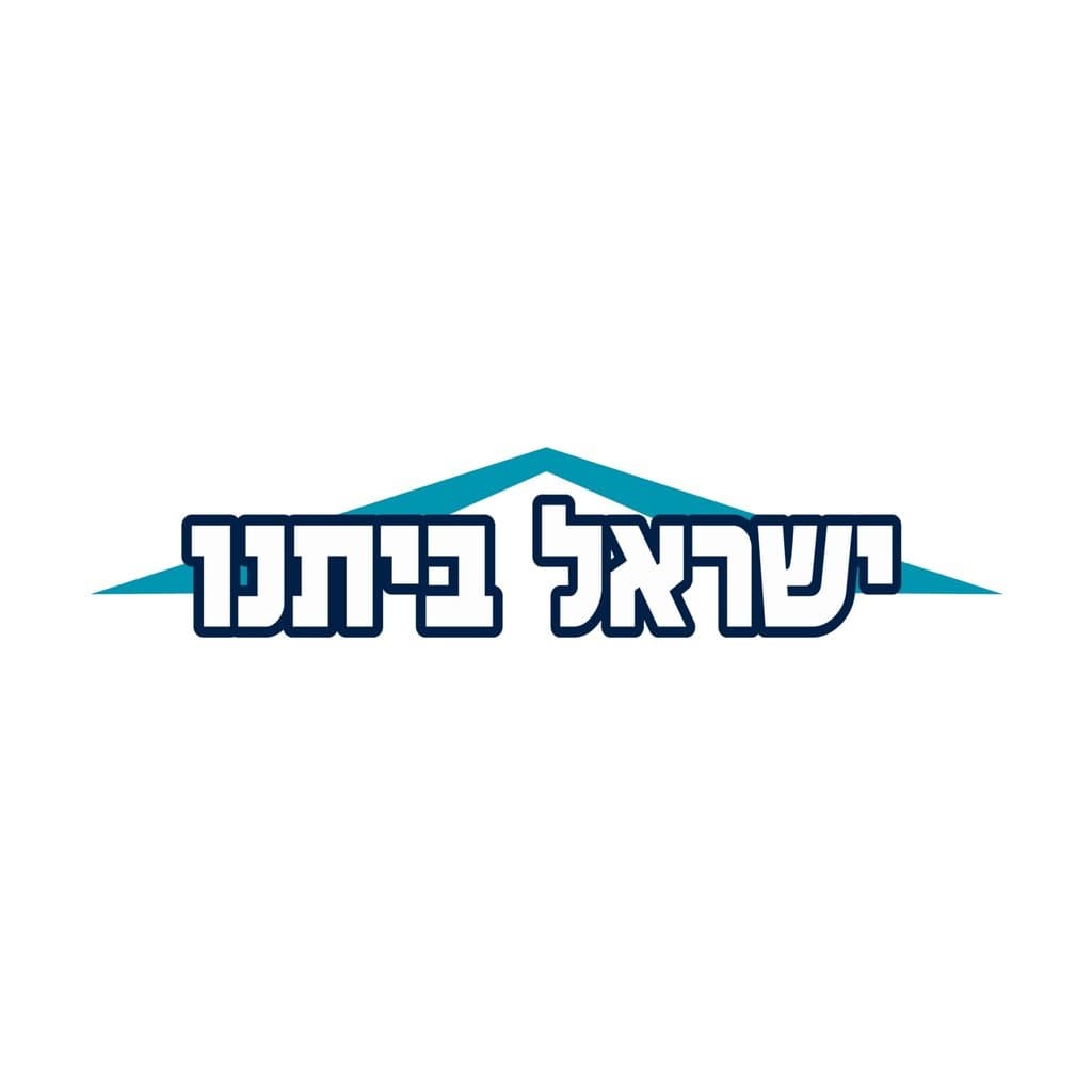 icon for Will Yisrael Beiteinu win fewer than 6 seats in the 2026 Knesset elections?