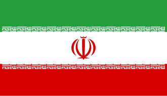 Iran coup attempt by...? card icon