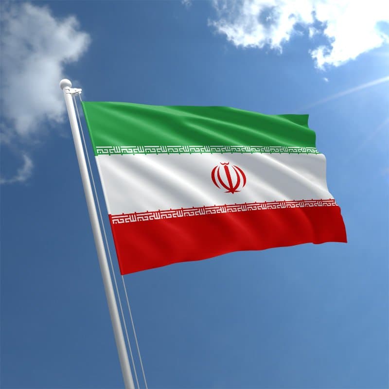 icon for Saudi Arabia military action against Iran by December 31, 2026?