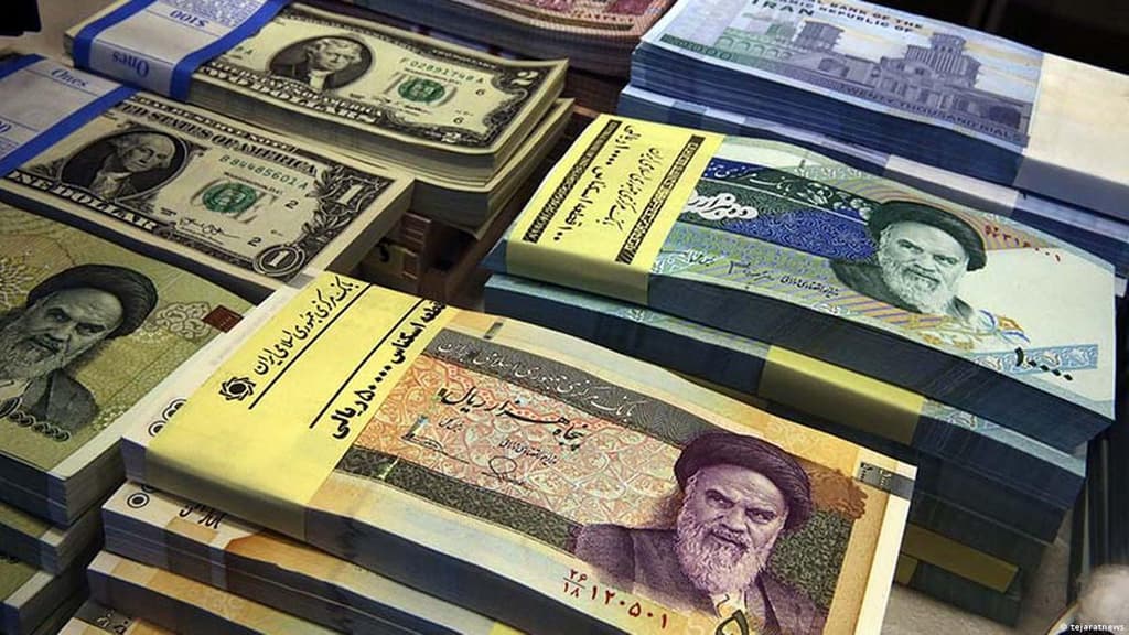 USD x Iranian rials End of August? card icon